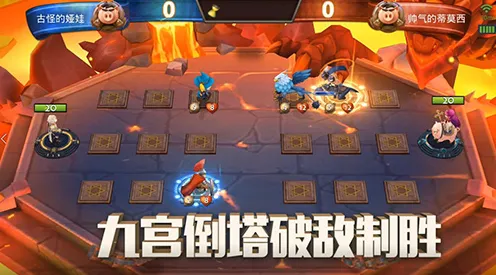告别高清卡牌策略，试试创造与魔法！开放世界冒险竞技本周热门上线苹果手机，PVP开黑知名IP改编，全新感受！