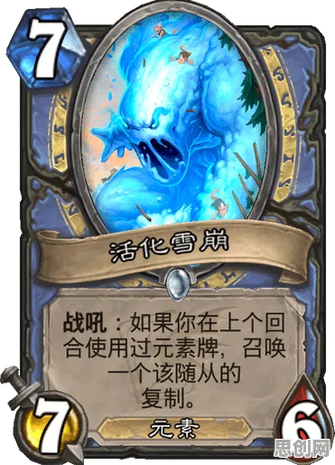 告别高清卡牌策略，试试创造与魔法！开放世界冒险竞技本周热门上线苹果手机，PVP开黑知名IP改编，全新感受！