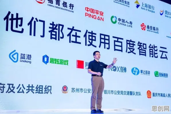 为什么智能制造推进会成为热点？智能农业系统给出解释