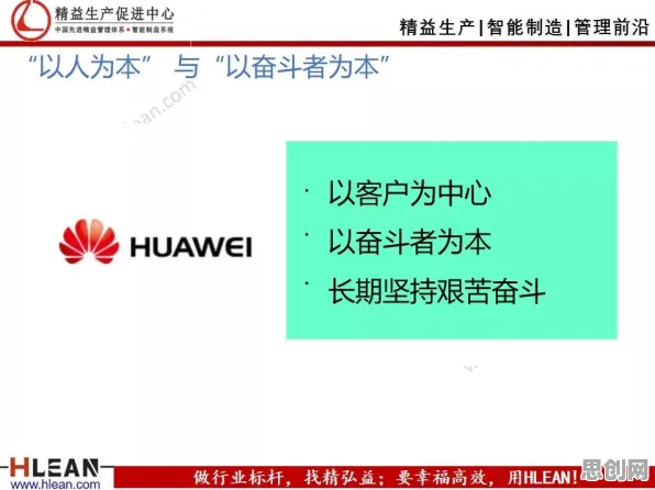 职场人为什么热衷工业数字孪生技术解决方案分享？符号学给出了答案