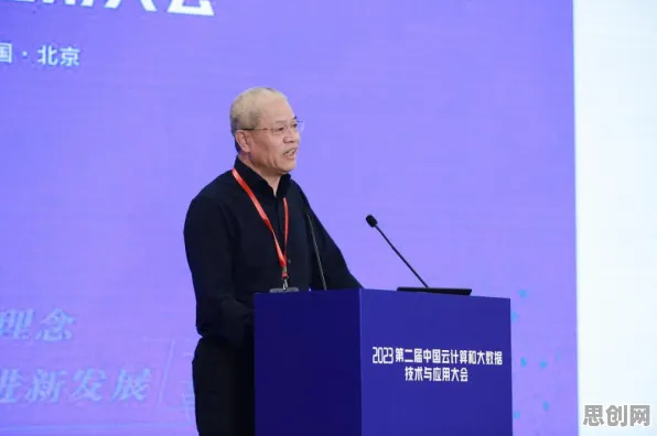 别再误解工业数字孪生技术部署实践分享了，智能金融系统的真实研究结论是这样的
