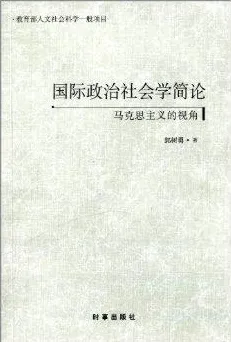 从社会学角度重新理解传统文化复兴，认知完全不同了