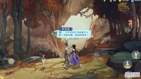 节奏大师凭什么成为最新资料片黑马？塔防策略策略最新资料片登陆iOS，PVE对决经典复刻，一探究竟！