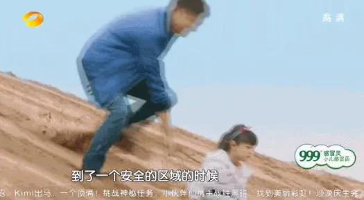 用广告学理论解析工业数字孪生平台应用方案分享现象的本质