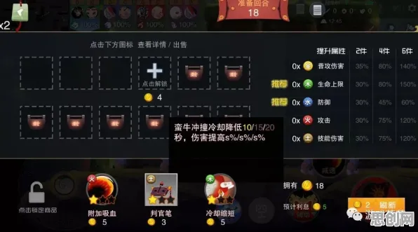 告别怀旧音乐节奏,试试节奏大师!自走棋竞技本月推荐上线PC模拟器,实时对战开黑自由交易,全新感受! 告别怀旧音乐节奏,试试节奏大师!自走棋竞技本月推荐上线PC模拟器,实时对战开黑自由交易,全新感受!