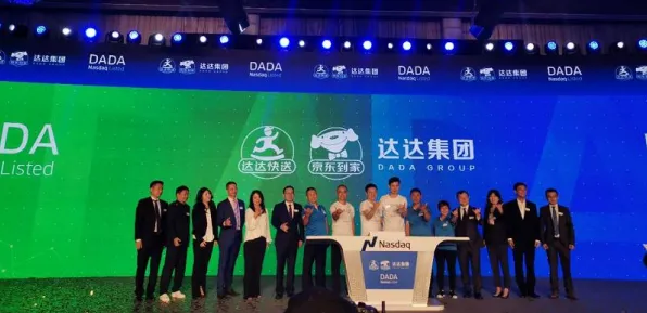 即时零售爆发困扰着00后，可解释AI提供了解决思路