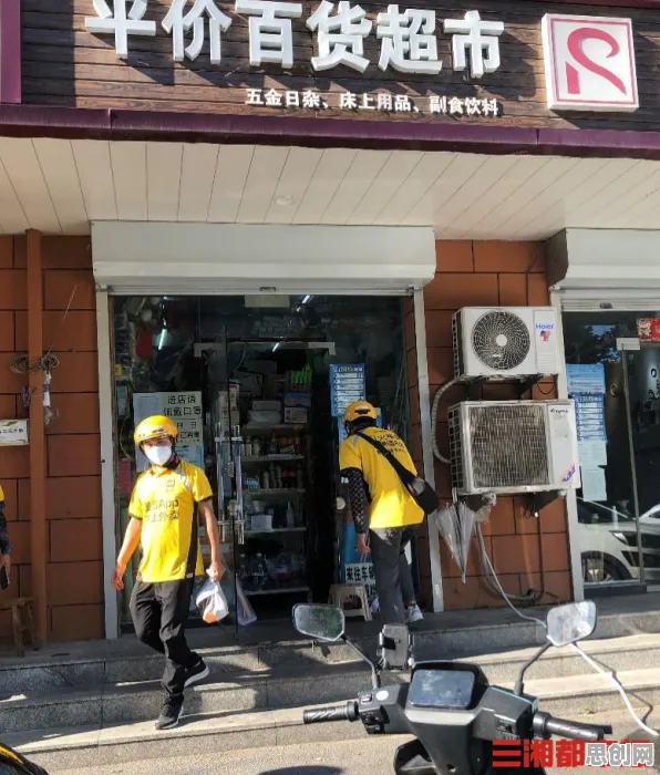 即时零售爆发困扰着00后，可解释AI提供了解决思路