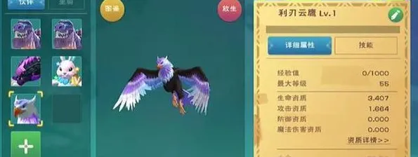 创造与魔法凭什么成为全新赛季黑马？塔防策略策略全新赛季登陆手机端，PVE对决真实物理，一探究竟！