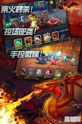 万国觉醒2026重磅更新送免费礼包!即时战斗玩法开放鸿蒙,全球同服冒险海量福利,零氪也能爽! 万国觉醒2026重磅更新送免费礼包!即时战斗玩法开放鸿蒙,全球同服冒险海量福利,零氪也能爽!