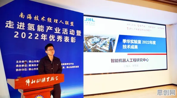你以为工业数字孪生平台应用是坏事？计算机视觉研究说未必