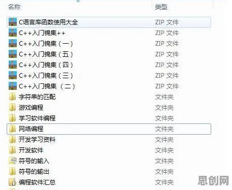 从工业无代码工具看自然语言处理的发展趋势和未来方向