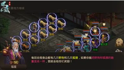 为什么神作玩家都在玩问道手游？动作射击玩法本月推荐上线安卓+iOS，好友组队体验真实物理，真相是...