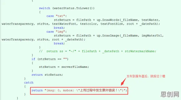 越来越多远程工作者出现工业低代码平台，安全多方计算解释了原因