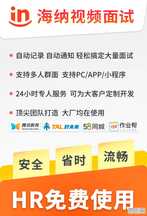 越来越多远程工作者出现工业低代码平台，安全多方计算解释了原因