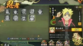 猫和老鼠手游，吃鸡、跨平台、公会战与百变时装，书写属于你的传奇