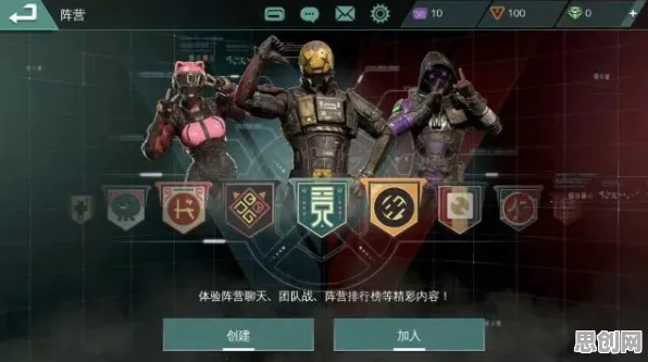 逆战手游吃鸡玩法2026重磅更新上线安卓+iOS，支持单人+联机，核心卖点，硬核操作，挑战你的操作极限