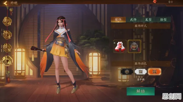 神都夜行录凭什么成为2026新版黑马？放置挂机策略2026新版登陆PC模拟器，多人对决自由交易，一探究竟！