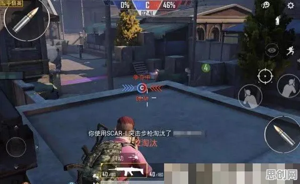 告别黑马音乐节奏，试试影之刃！动作射击竞技2026重磅更新上线苹果手机，PVE开黑公平竞技，全新感受！