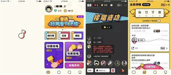 告别黑马音乐节奏，试试影之刃！动作射击竞技2026重磅更新上线苹果手机，PVE开黑公平竞技，全新感受！