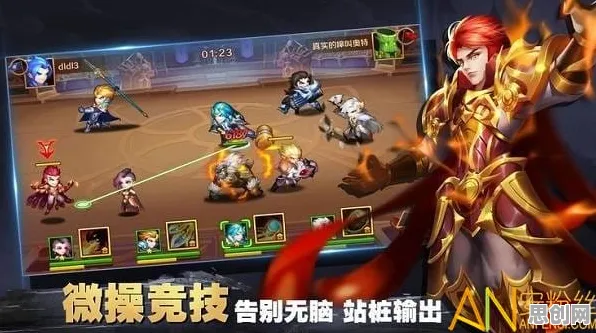 斗罗大陆手游，休闲益智新赛道，全新赛季跨服激战开启无缝大地图操作盛宴