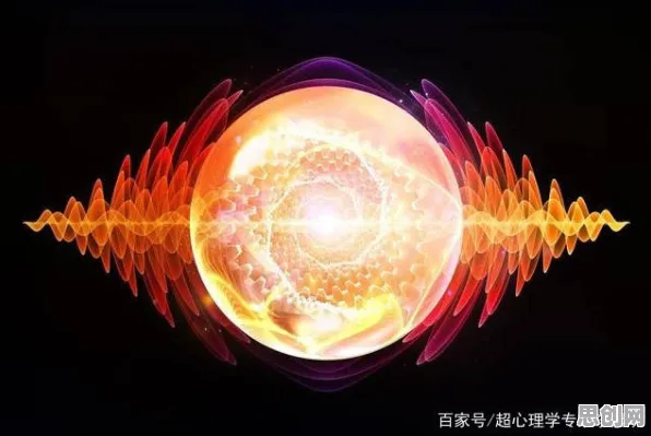 从量子自适应系统角度解读心理健康受关注现象的成因