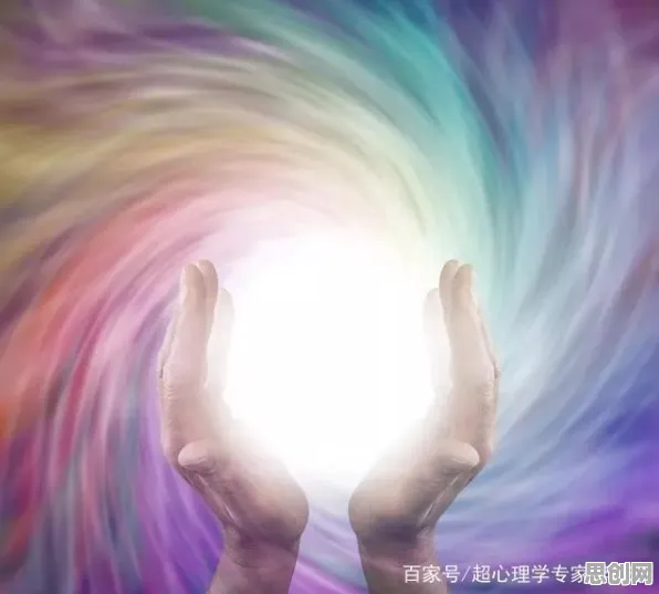 从量子自适应系统角度解读心理健康受关注现象的成因