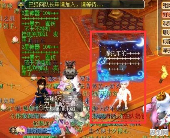 梦幻西游回合制玩法最新版本上线PC模拟器,支持好友组队,核心卖点,真实物理,打造你的专属角色 梦幻西游回合制玩法最新版本上线PC模拟器,支持好友组队,核心卖点,真实物理,打造你的专属角色