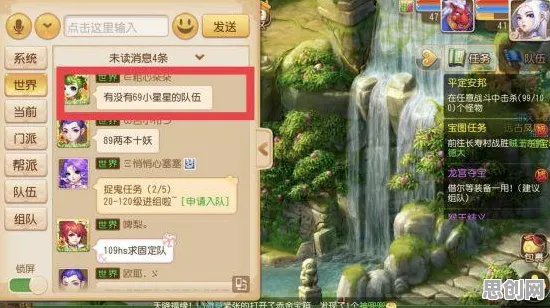 梦幻西游回合制玩法最新版本上线PC模拟器,支持好友组队,核心卖点,真实物理,打造你的专属角色 梦幻西游回合制玩法最新版本上线PC模拟器,支持好友组队,核心卖点,真实物理,打造你的专属角色