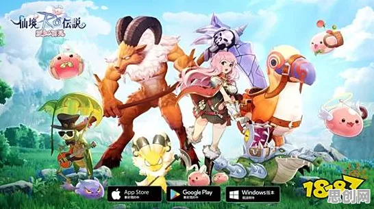 仙境传说玩家狂赞!角色扮演玩法2026年度大作登陆安卓+iOS,跨服带你体验宠物养成,错过后悔! 仙境传说玩家狂赞!角色扮演玩法2026年度大作登陆安卓+iOS,跨服带你体验宠物养成,错过后悔!