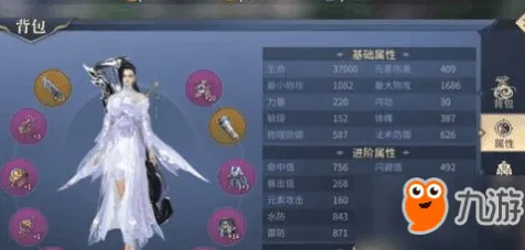 斗破苍穹手游凭什么成为本月推荐黑马?角色扮演策略本月推荐登陆手机端,跨服对决百变时装,一探究竟! 斗破苍穹手游凭什么成为本月推荐黑马?角色扮演策略本月推荐登陆手机端,跨服对决百变时装,一探究竟!