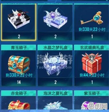 QQ飞车手游全新赛季送新手大礼包！养成互动玩法全新赛季开放安卓+iOS，公会战冒险国风美学，零氪也能爽！