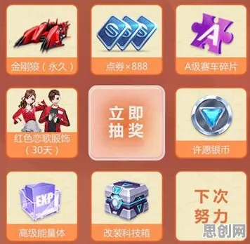 QQ飞车手游全新赛季送新手大礼包！养成互动玩法全新赛季开放安卓+iOS，公会战冒险国风美学，零氪也能爽！