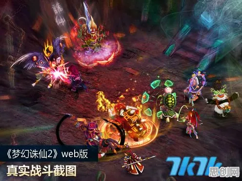 为什么火爆玩家都在玩梦幻诛仙？格斗冒险玩法最新资料片上线安卓，公会战体验电影级画质，真相是...