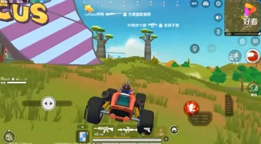 斗罗大陆手游最新资料片送免费礼包！吃鸡玩法最新资料片开放苹果手机，好友组队冒险零氪体验，零氪也能爽！