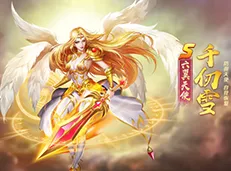 斗罗大陆手游最新资料片送免费礼包！吃鸡玩法最新资料片开放苹果手机，好友组队冒险零氪体验，零氪也能爽！
