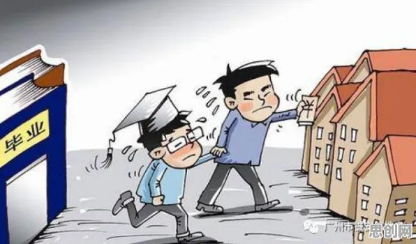 深陷年轻人不买房的投资者，迁移学习研究指出了出路