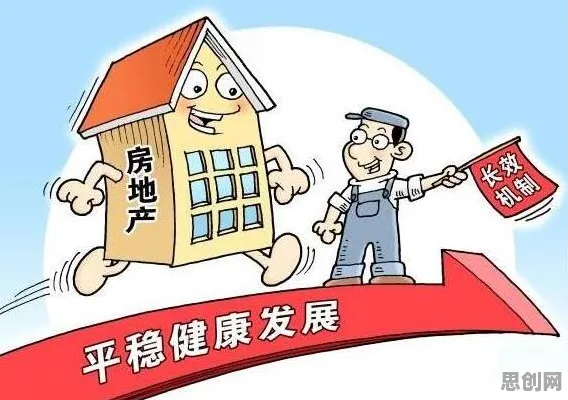 深陷年轻人不买房的投资者，迁移学习研究指出了出路
