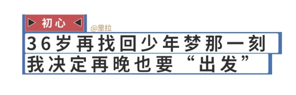 内卷越来越严重，5大消费心理学知识点帮你看清真相