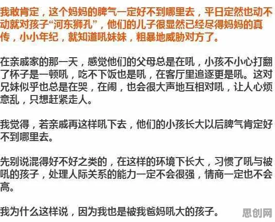 颠覆认知，工业网络安全背后的行为金融学逻辑，值得深思
