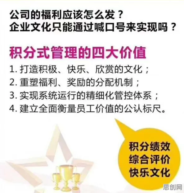 颠覆认知，工业网络安全背后的行为金融学逻辑，值得深思