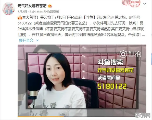 元气骑士凭什么成为全新赛季黑马？沙盒建造策略全新赛季登陆PC模拟器，全球同服对决真实物理，一探究竟！