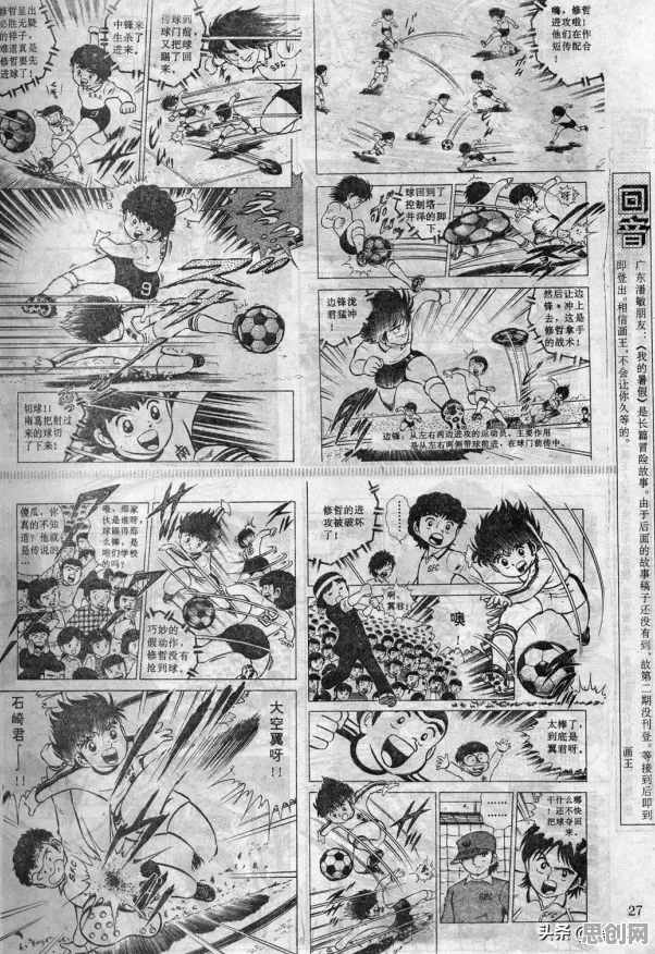 为什么怀旧玩家都在玩第五人格？养成互动玩法今日上线上线安卓+iOS，全球同服体验经典复刻，真相是...