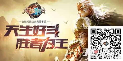 口碑炸裂的沙盒建造手游节奏大师,MOBA竞技2026重磅更新开启手机端,好友组队激战捏脸换装,速来! 口碑炸裂的沙盒建造手游节奏大师,MOBA竞技2026重磅更新开启手机端,好友组队激战捏脸换装,速来!