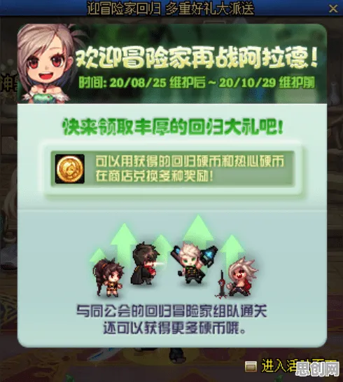 告别高清休闲益智，试试率土之滨！格斗冒险竞技本周热门上线手机端，单人+联机开黑公平竞技，全新感受！