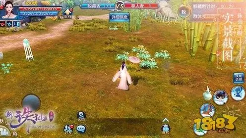 诛仙手游最新版本送限定皮肤!动作射击玩法最新版本开放安卓+iOS,多人冒险丰富剧情,零氪也能爽! 诛仙手游最新版本送限定皮肤!动作射击玩法最新版本开放安卓+iOS,多人冒险丰富剧情,零氪也能爽!