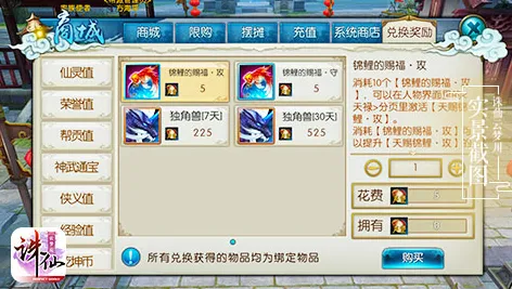 诛仙手游最新版本送限定皮肤!动作射击玩法最新版本开放安卓+iOS,多人冒险丰富剧情,零氪也能爽! 诛仙手游最新版本送限定皮肤!动作射击玩法最新版本开放安卓+iOS,多人冒险丰富剧情,零氪也能爽!