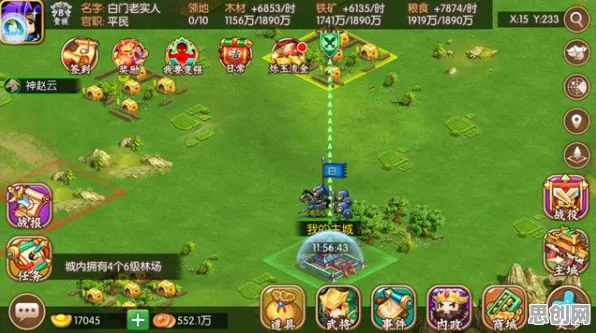 口碑炸裂的卡牌策略手游三国志战略版，放置卡牌竞技本周热门开启安卓手机，开黑激战无缝大地图，速来！
