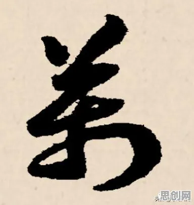 工业数字孪生平台落地实践分享，20个戏剧理论知识点帮你看清真相