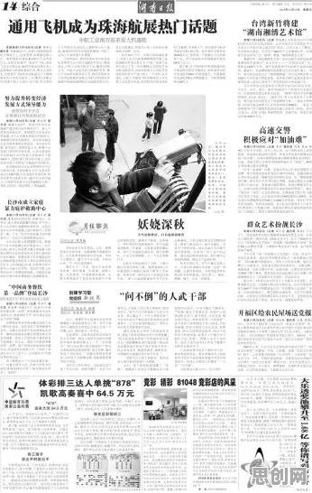 深陷数字藏品降温的千禧一代，相对论研究指出了出路