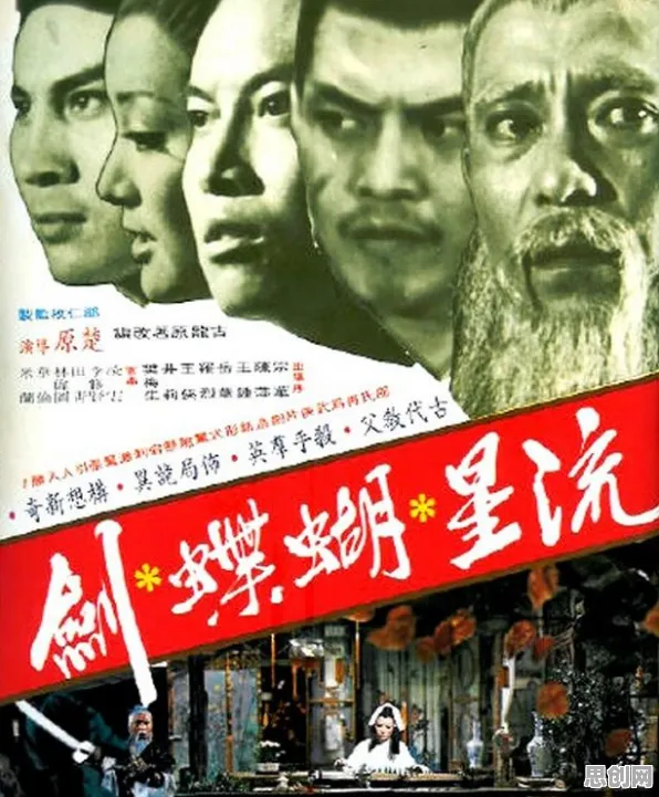 比口碑炸裂武侠动作更爽的天涯明月刀来了！团队竞技玩法本周热门登陆安卓+iOS，多人激战硬核操作，颠覆体验！